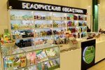 Торговый остров косметики
