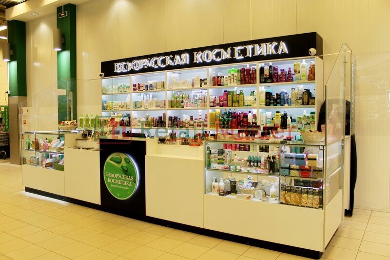 Торговый остров косметики
