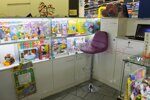 Островной отдел для продажи детских книг